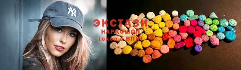 Ecstasy Philipp Plein  Лукоянов 